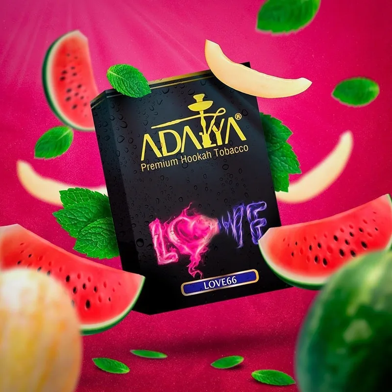 ADALYA TÜTÜN