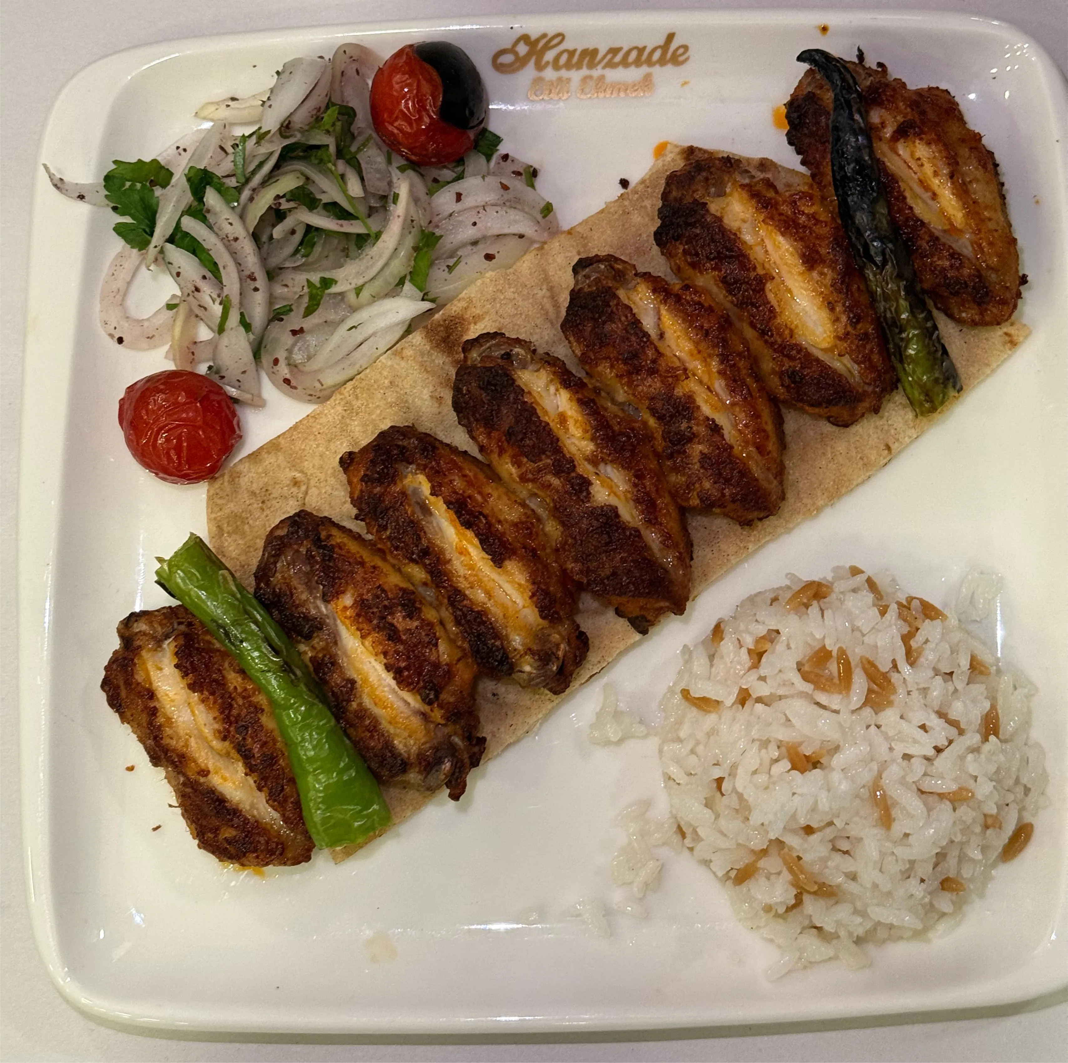 KANAT